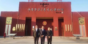 中交海洋建设开发有限公司投资总监尚洪军到恒运能源集团旗下农业产业百枣纲目集团考察