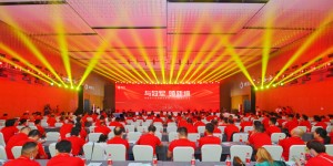 汽车制造，冠军品质！鸿喜达战略新品ID1重磅上市