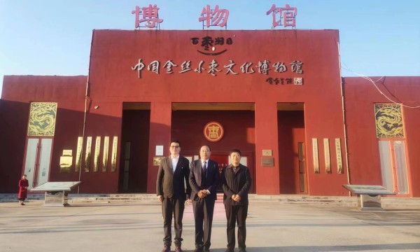 中交海洋建设开发有限公司投资总监尚洪军到恒运能源集团旗下农业产业百枣纲目集团考察