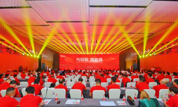 汽车制造，冠军品质！鸿喜达战略新品ID1重磅上市